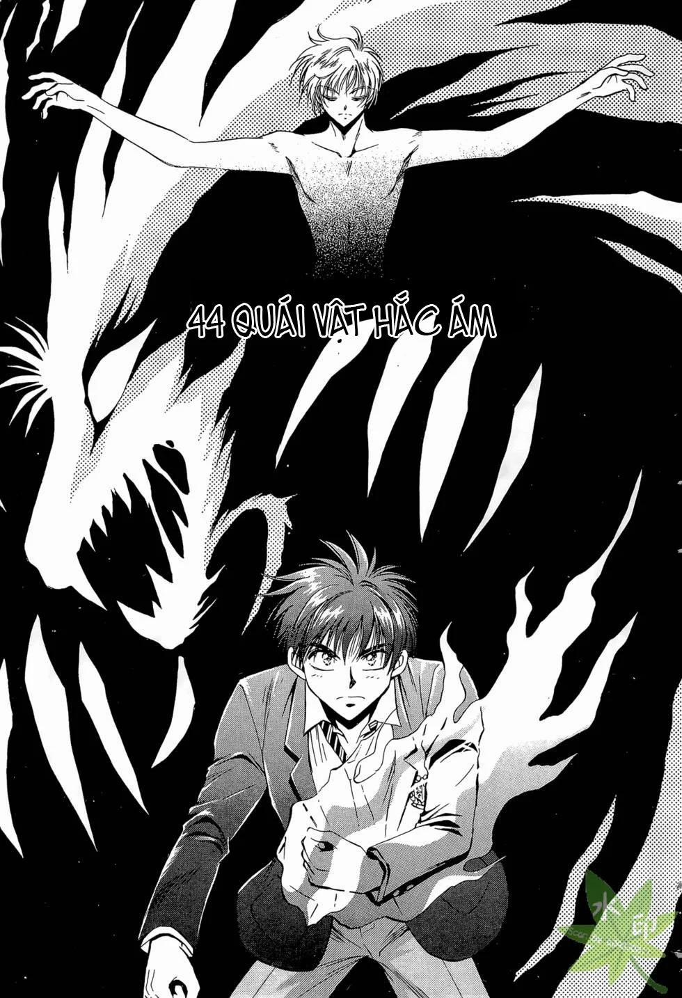 Itadaki Shunpei!! 44 trang 5