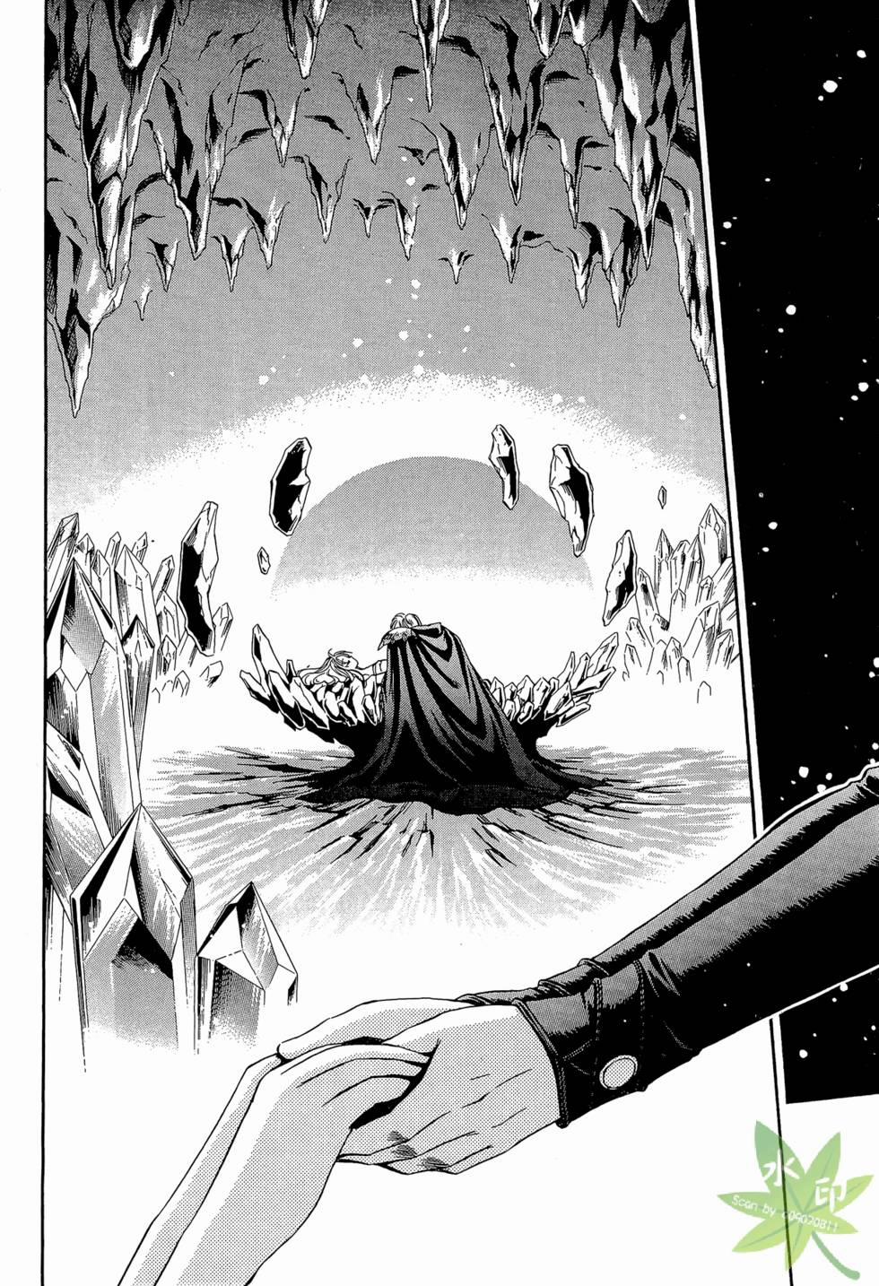 Itadaki Shunpei!! 45 trang 28