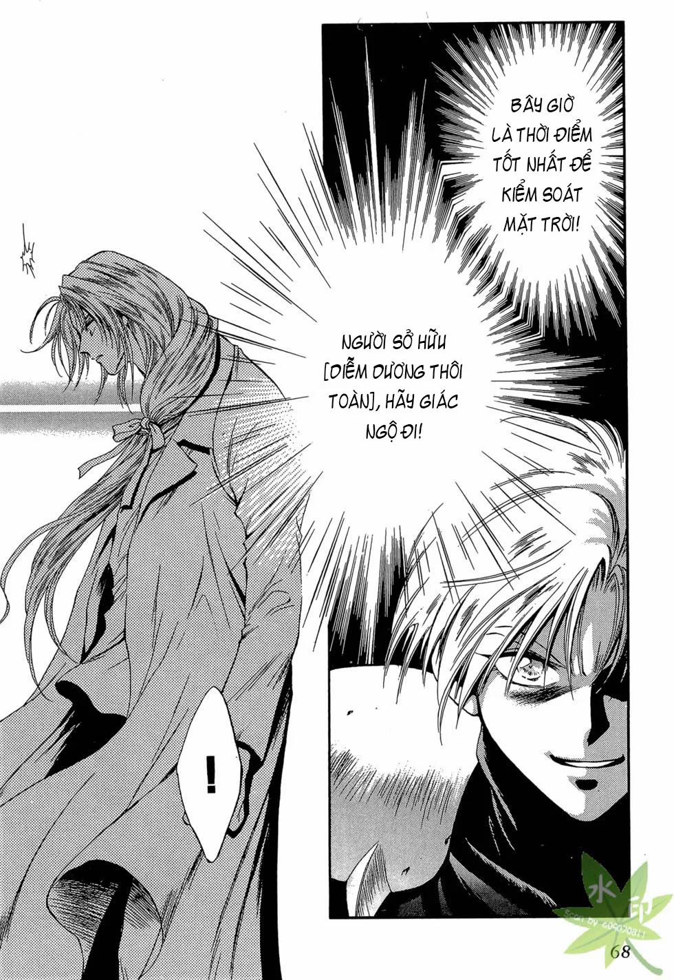 Itadaki Shunpei!! 45 trang 30