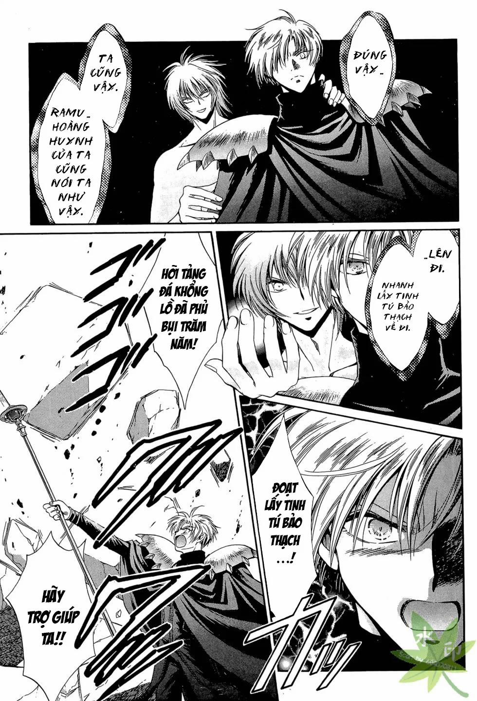 Itadaki Shunpei!! 45 trang 7