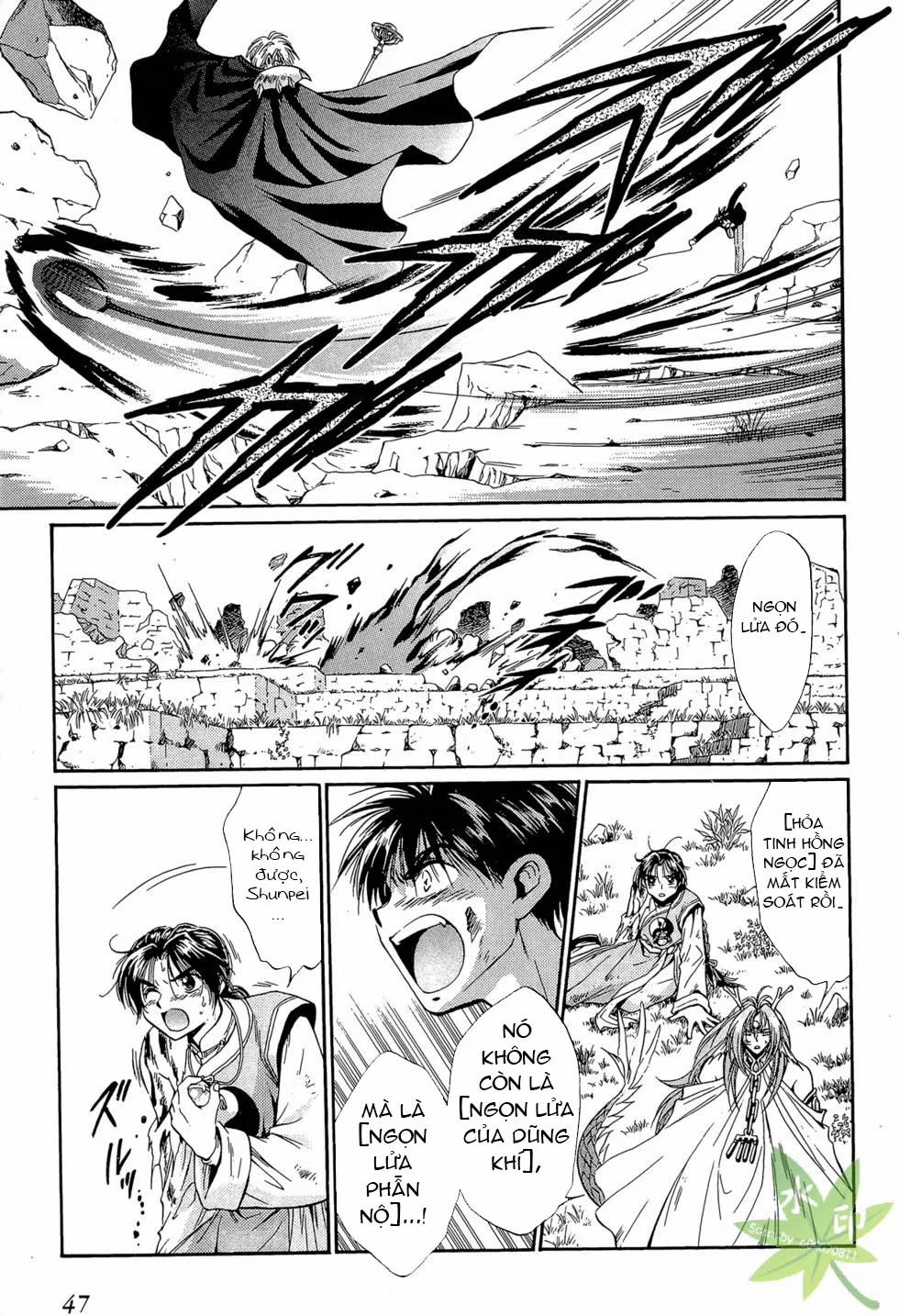 Itadaki Shunpei!! 45 trang 9