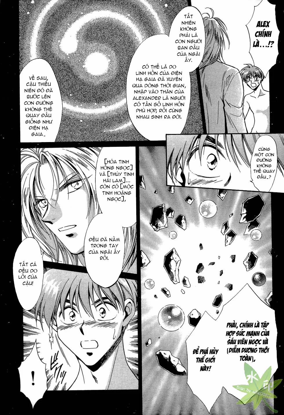 Itadaki Shunpei!! 46 trang 19