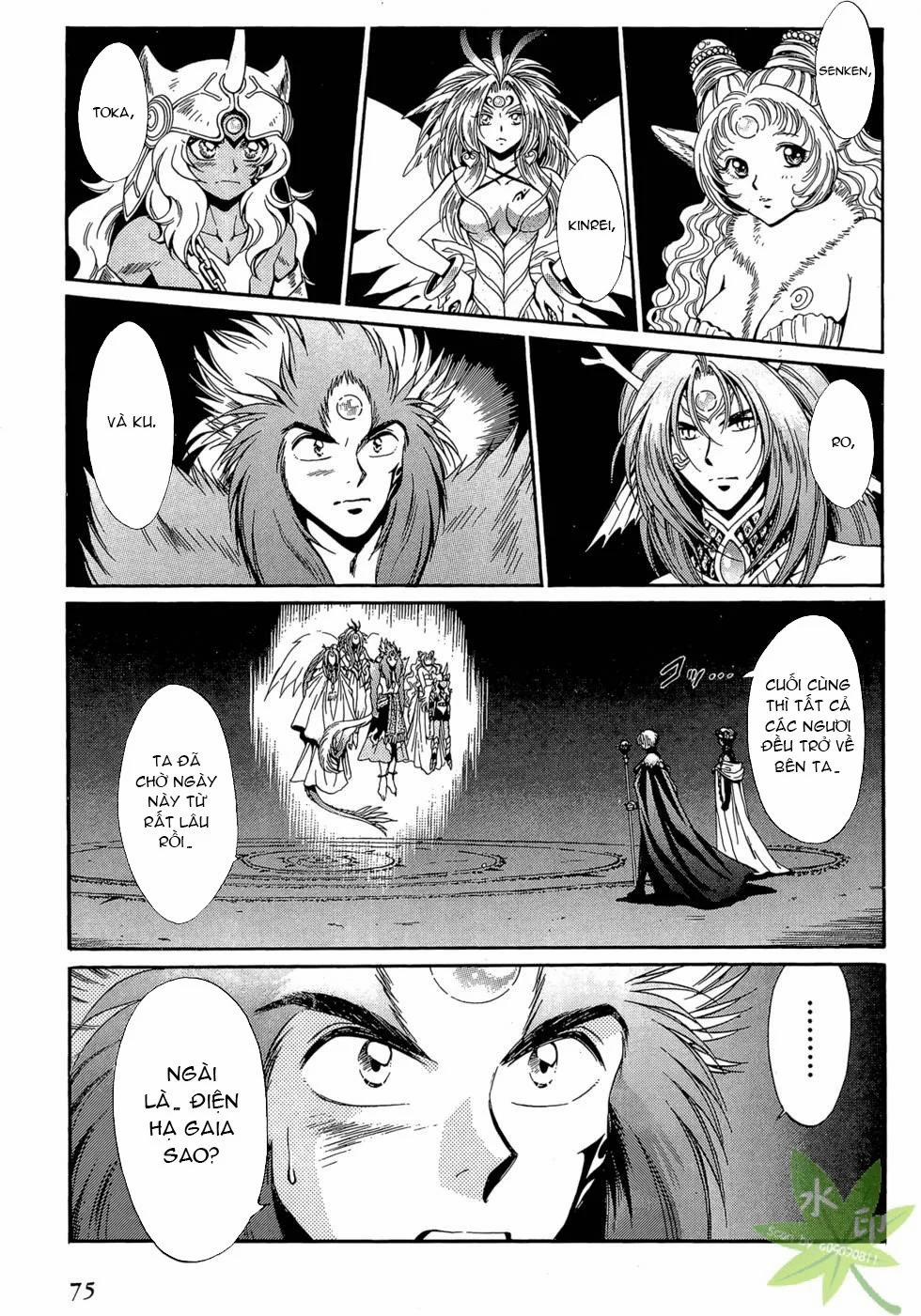 Itadaki Shunpei!! 46 trang 5