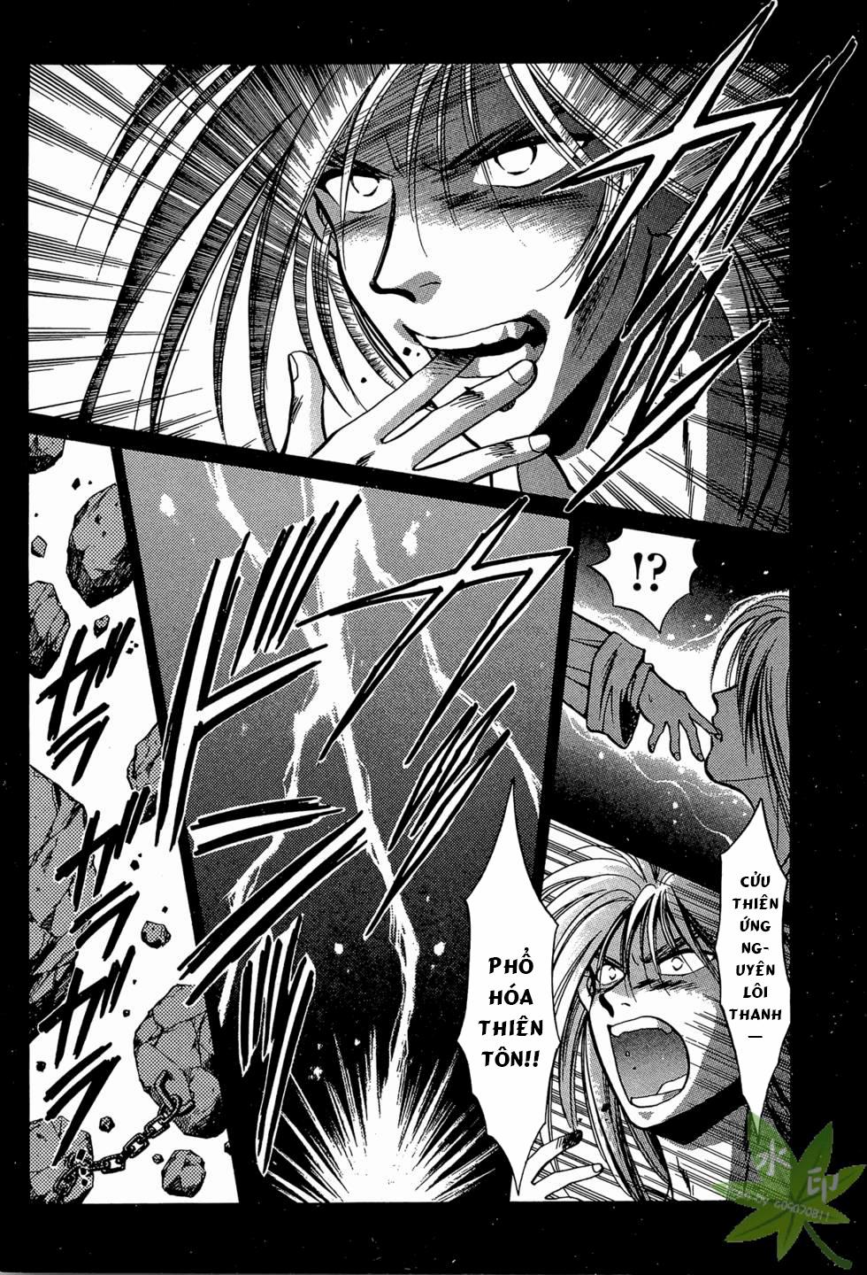 Itadaki Shunpei!! 5 trang 21