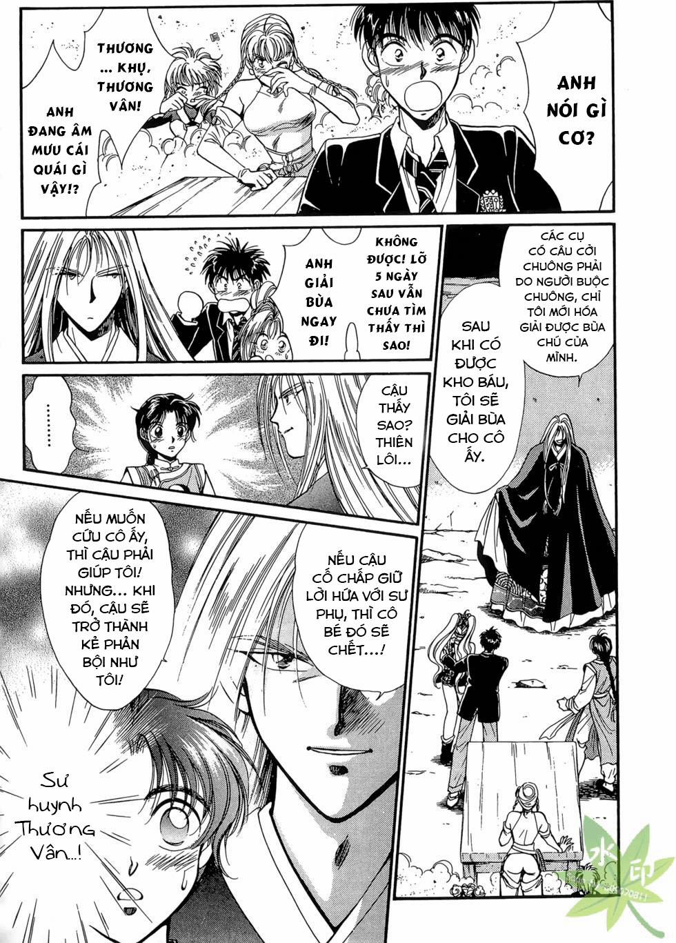 Itadaki Shunpei!! 6 trang 15