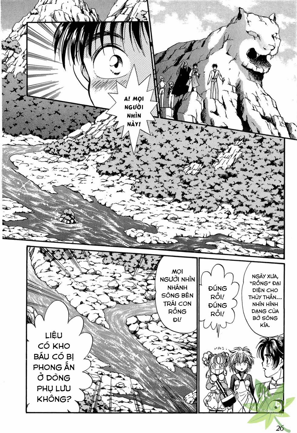 Itadaki Shunpei!! 6 trang 26