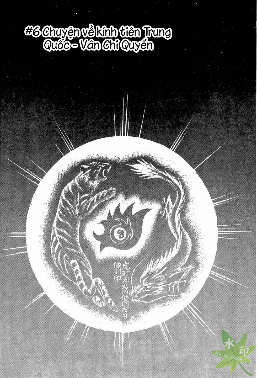 Itadaki Shunpei!! 6 trang 7