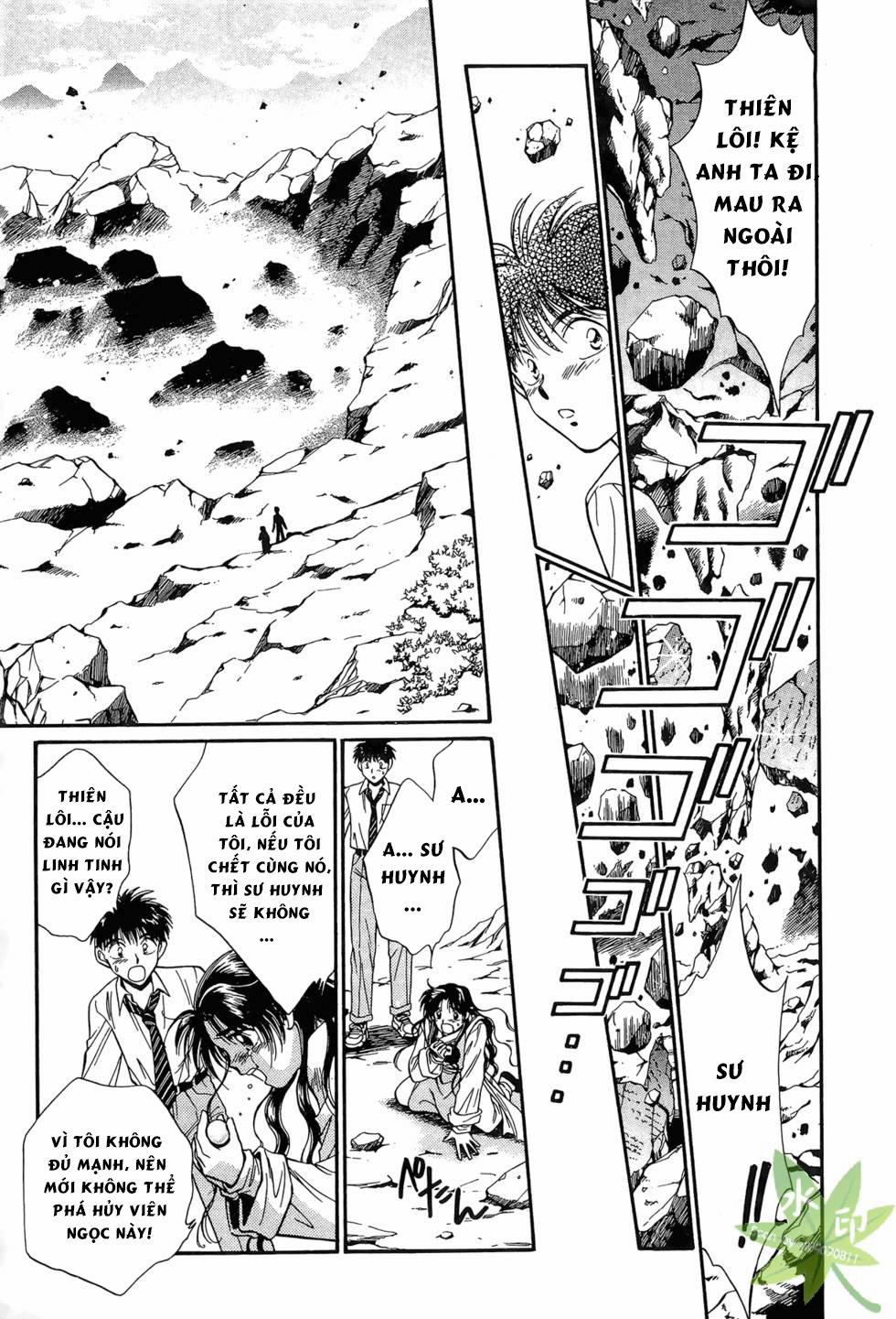 Itadaki Shunpei!! 7 trang 23