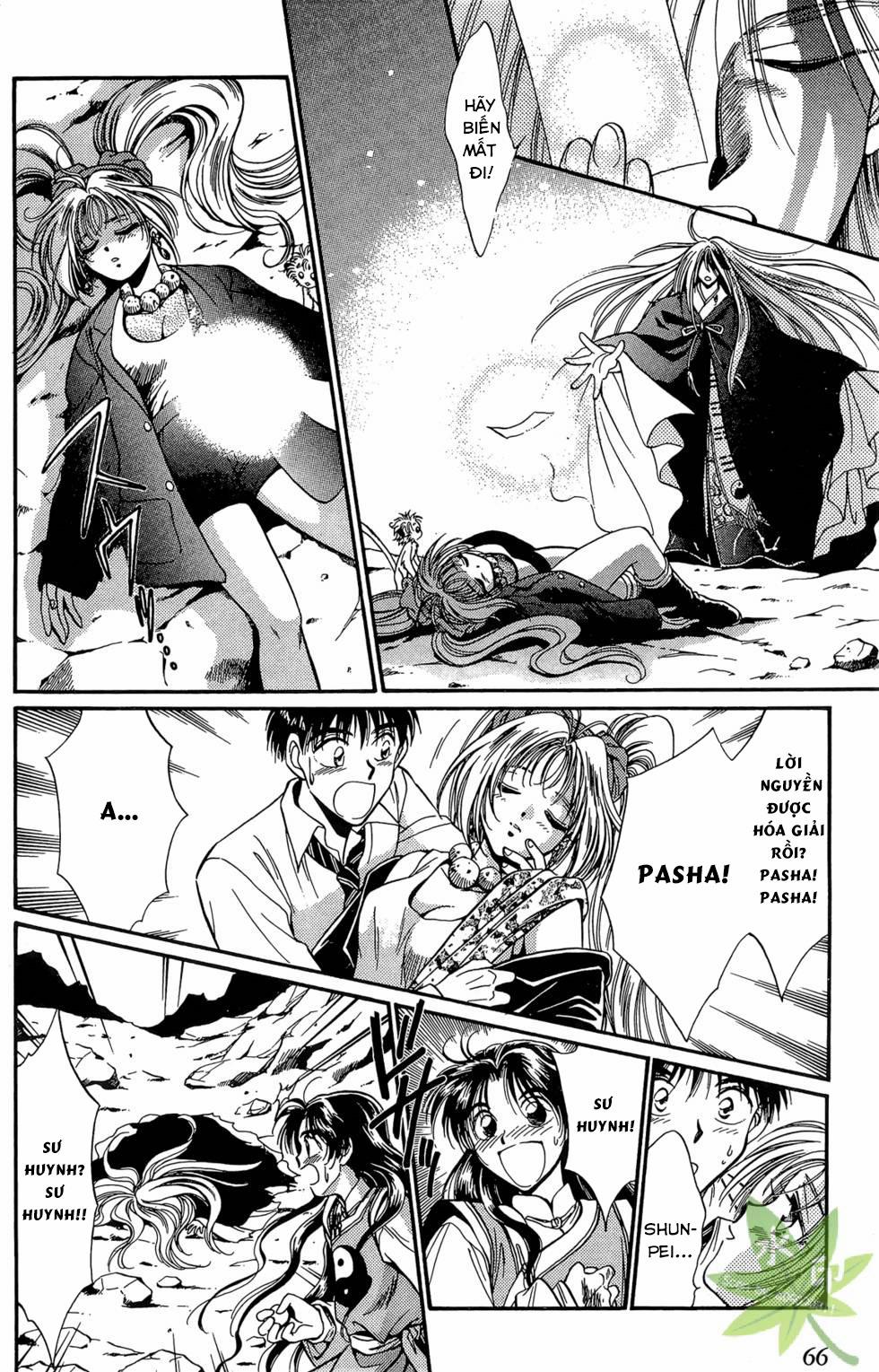 Itadaki Shunpei!! 7 trang 28