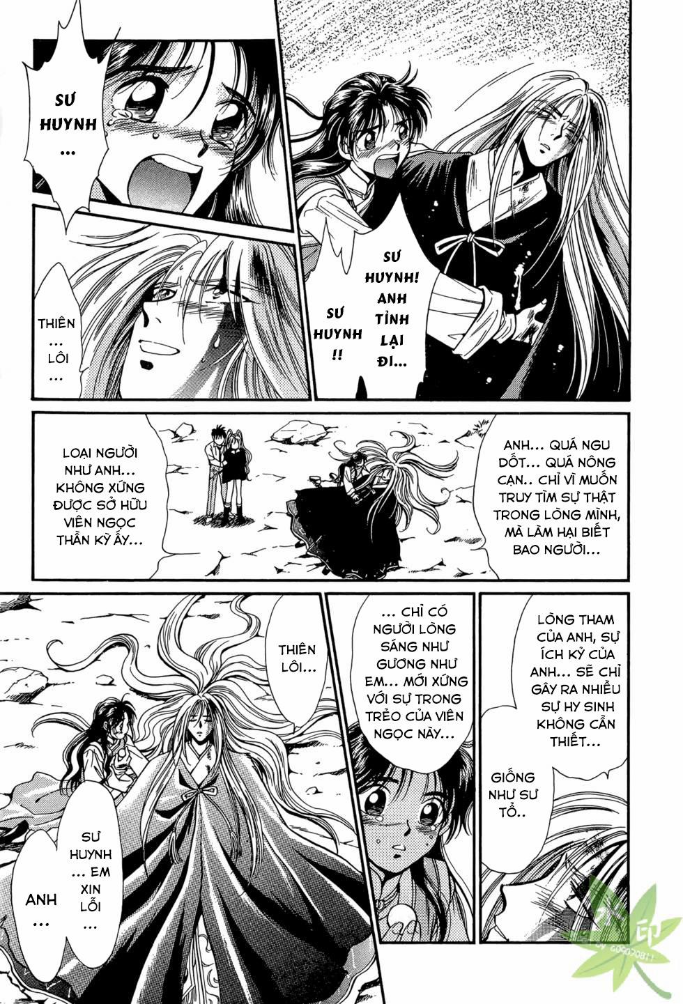 Itadaki Shunpei!! 7 trang 29