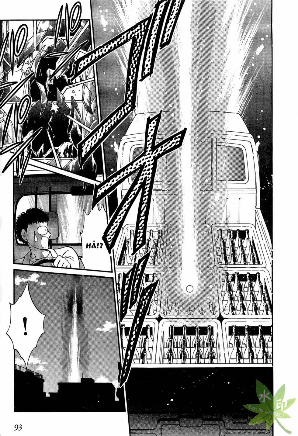 Itadaki Shunpei!! 8 trang 22