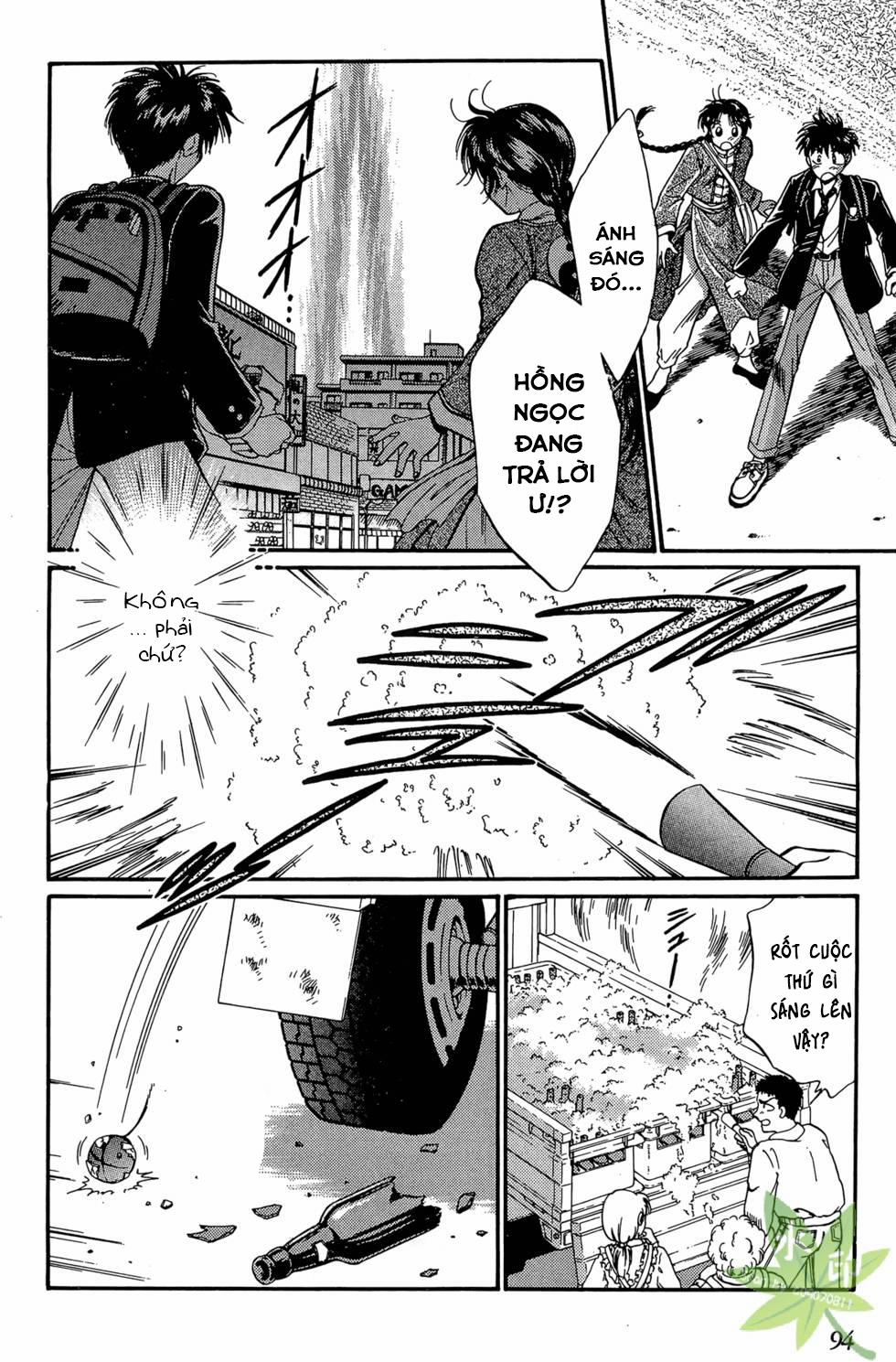 Itadaki Shunpei!! 8 trang 23