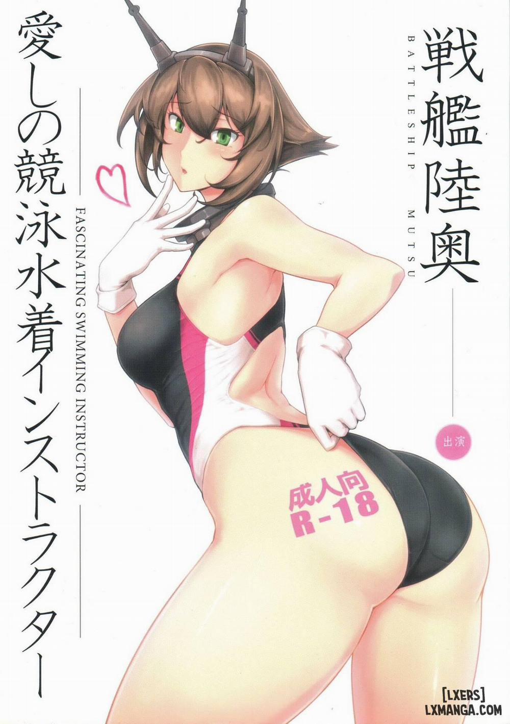 Itoshi no Kyouei Mizugi Oneshot trang 0