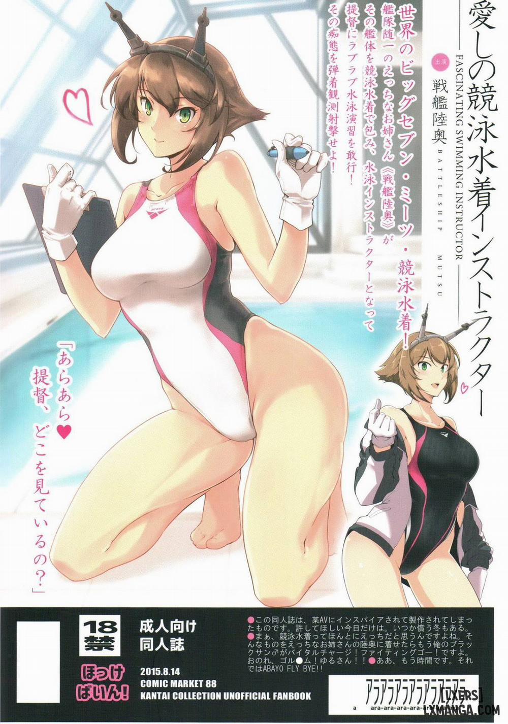 Itoshi no Kyouei Mizugi Oneshot trang 32