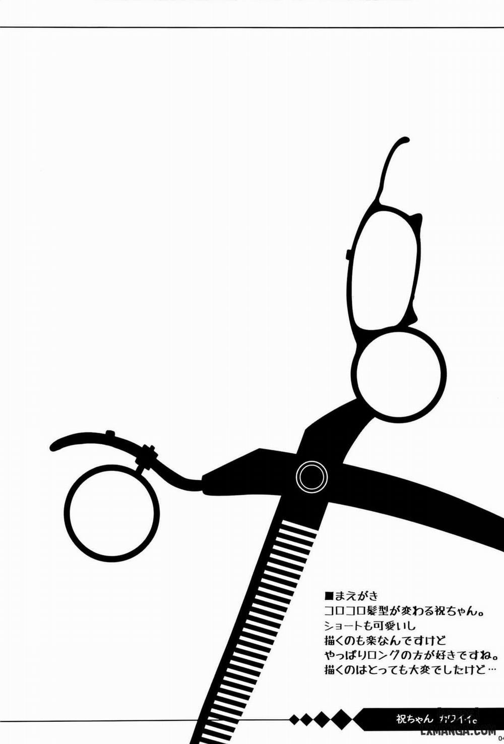 Iwai-chan Kawaii Oneshot trang 2