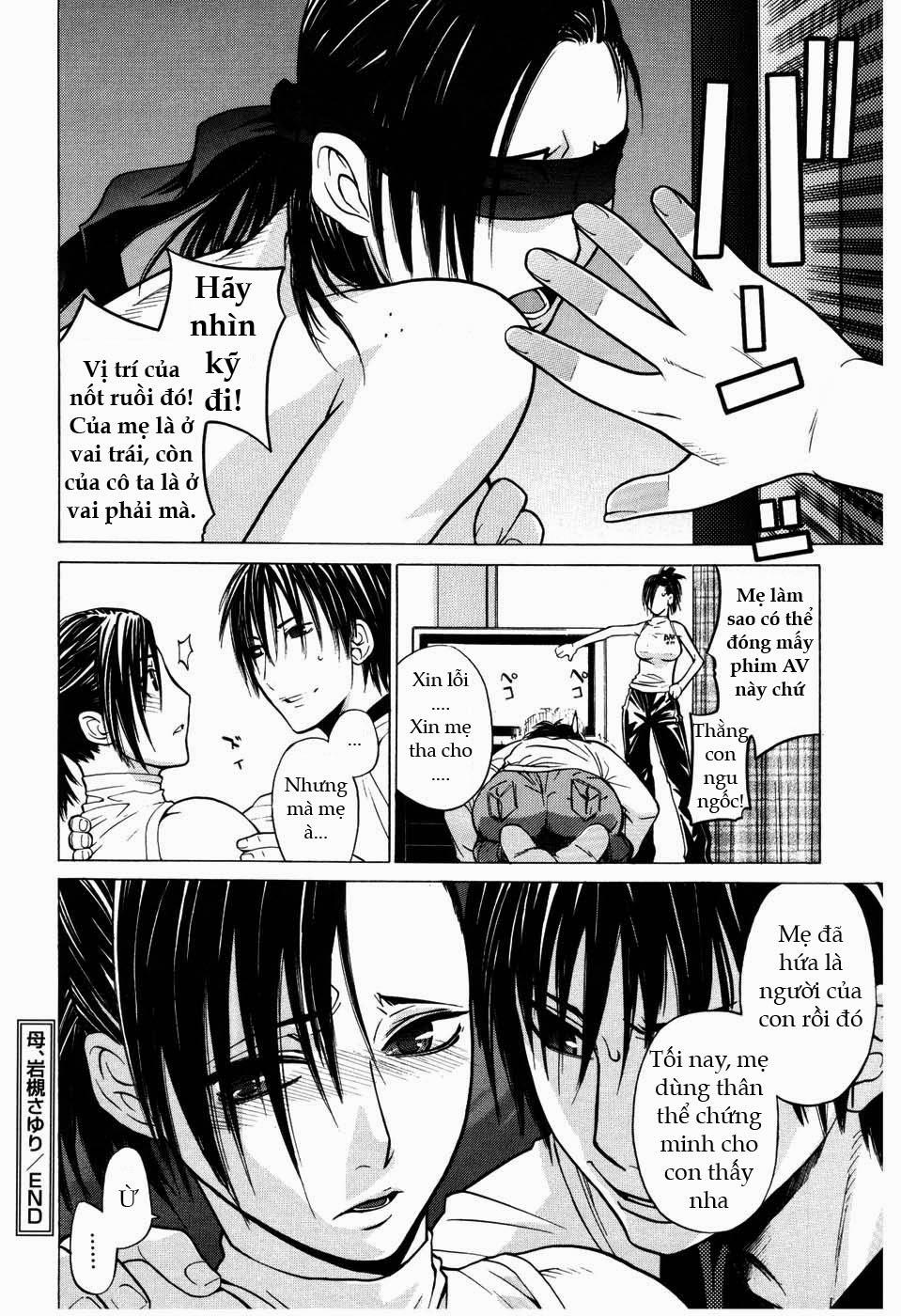 Iwaki Sayuri Oneshot trang 22