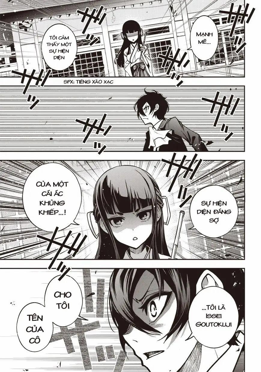 Iya Na Kao Sarenagara Opantsu Misete Moraitai 14 trang 14