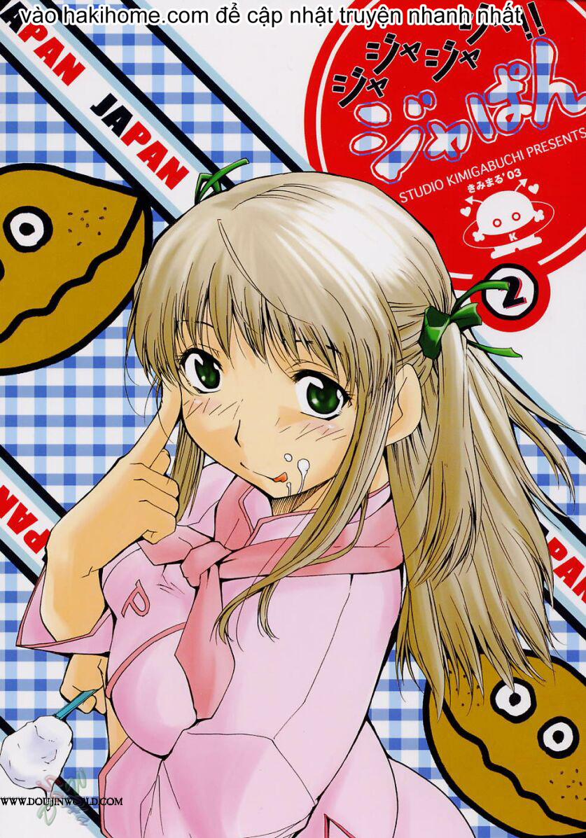 Ja Ja Ja Ja Japan (Yakitate Japan) Chương 2 Trang 1