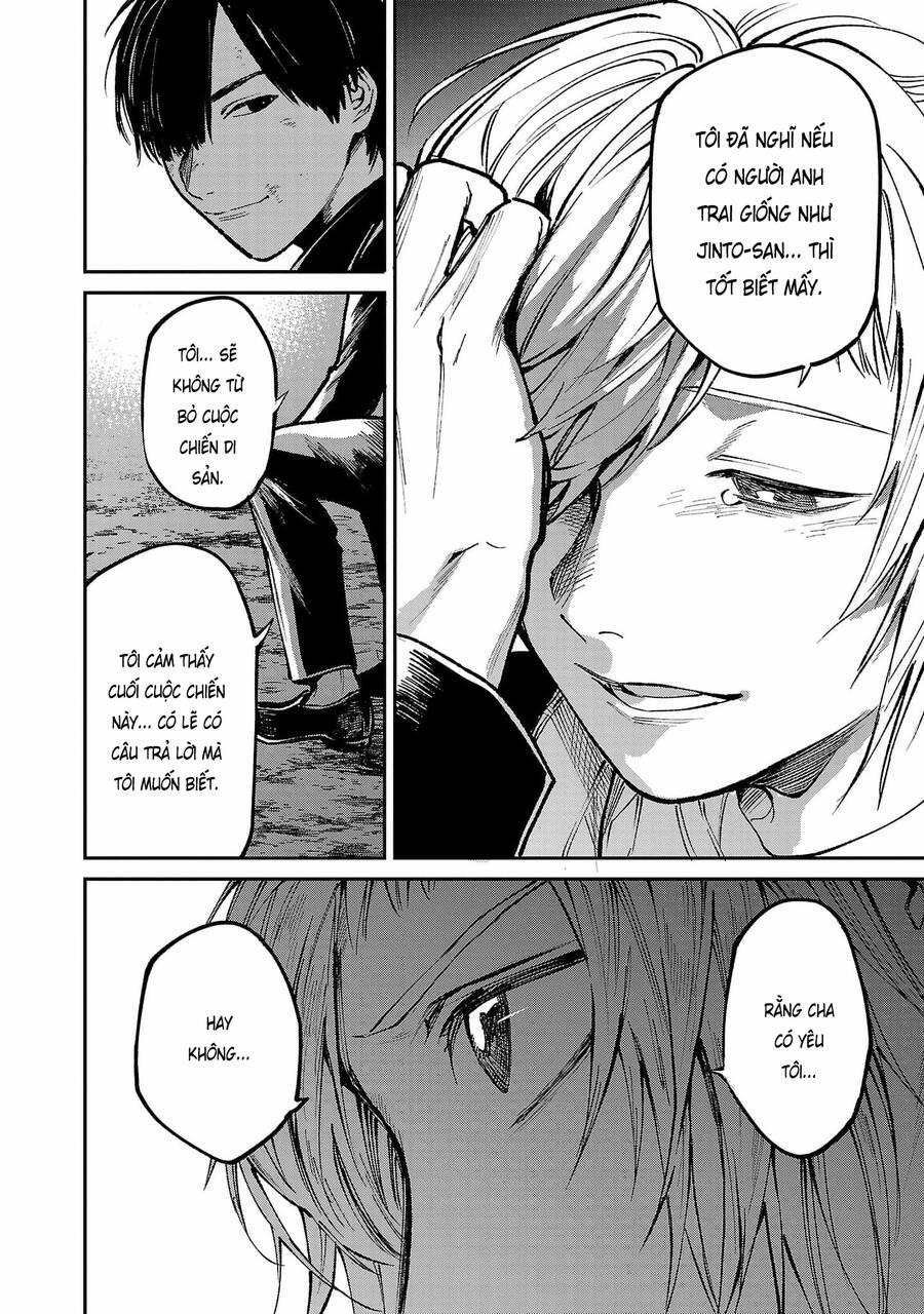 Jaa Kimi No Kawari Ni Korosou Ka ~ Prequel (Tiền Truyện) 26 trang 21