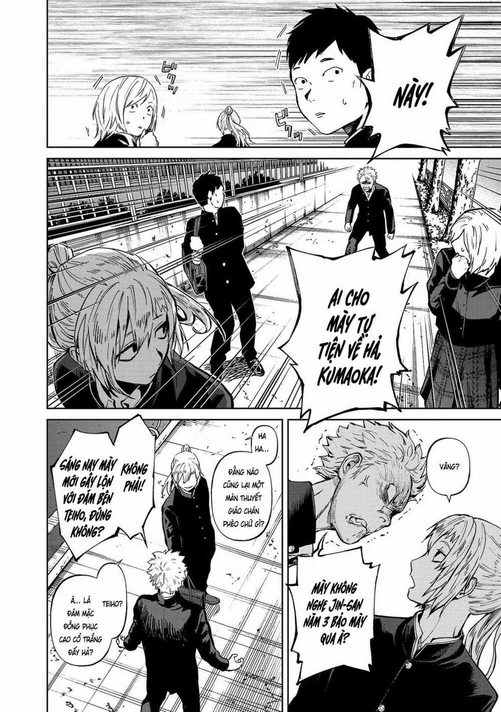 Jaa Kimi No Kawari Ni Korosou Ka ~ Prequel (Tiền Truyện) 3 trang 11