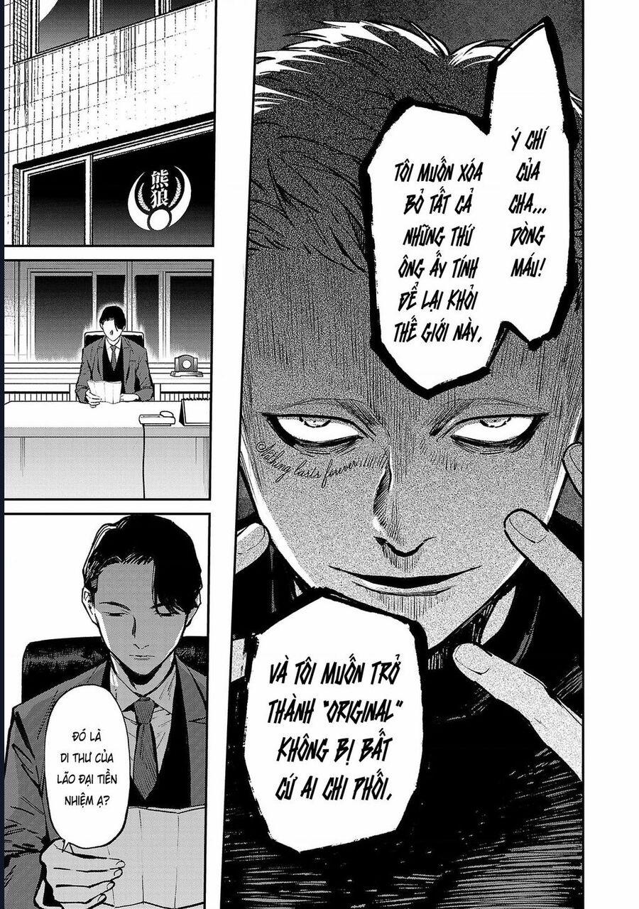 Jaa Kimi No Kawari Ni Korosou Ka ~ Prequel (Tiền Truyện) 34 trang 19