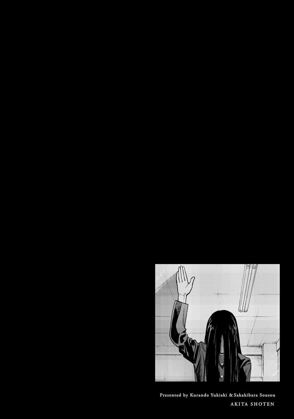 Jaa Kimi No Kawari Ni Korosou Ka ~ Prequel (Tiền Truyện) 5 trang 36