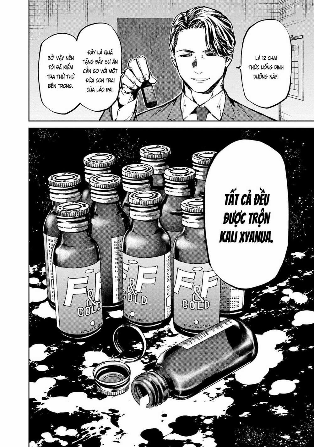 Jaa Kimi No Kawari Ni Korosou Ka ~ Prequel (Tiền Truyện) 7 trang 14