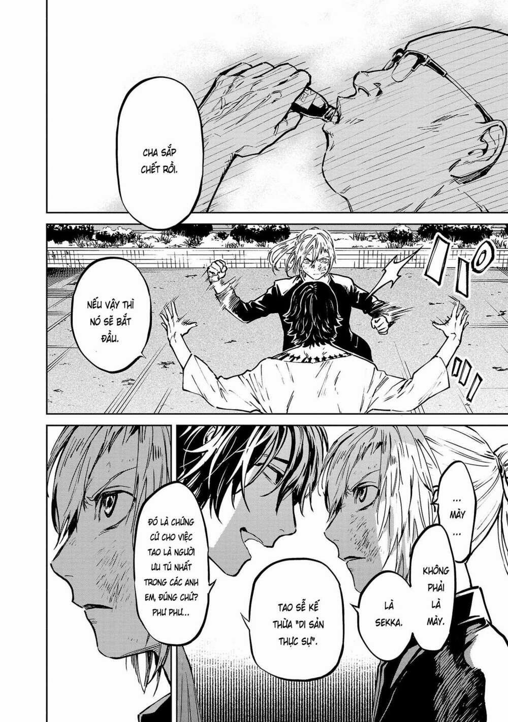 Jaa Kimi No Kawari Ni Korosou Ka ~ Prequel (Tiền Truyện) 7 trang 20