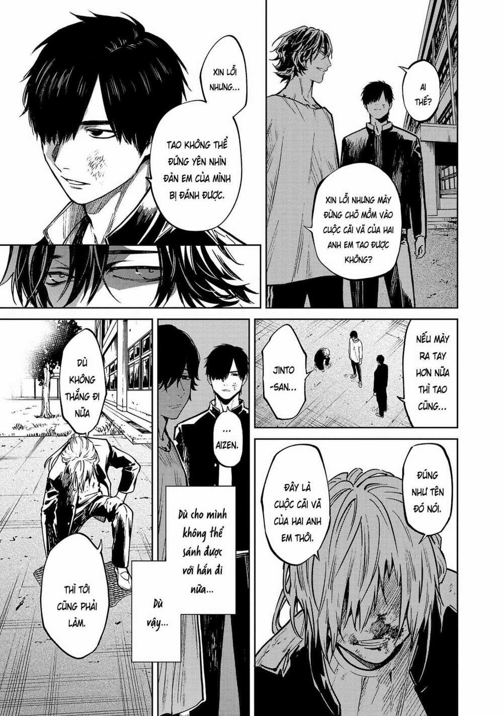 Jaa Kimi No Kawari Ni Korosou Ka ~ Prequel (Tiền Truyện) 8 trang 15