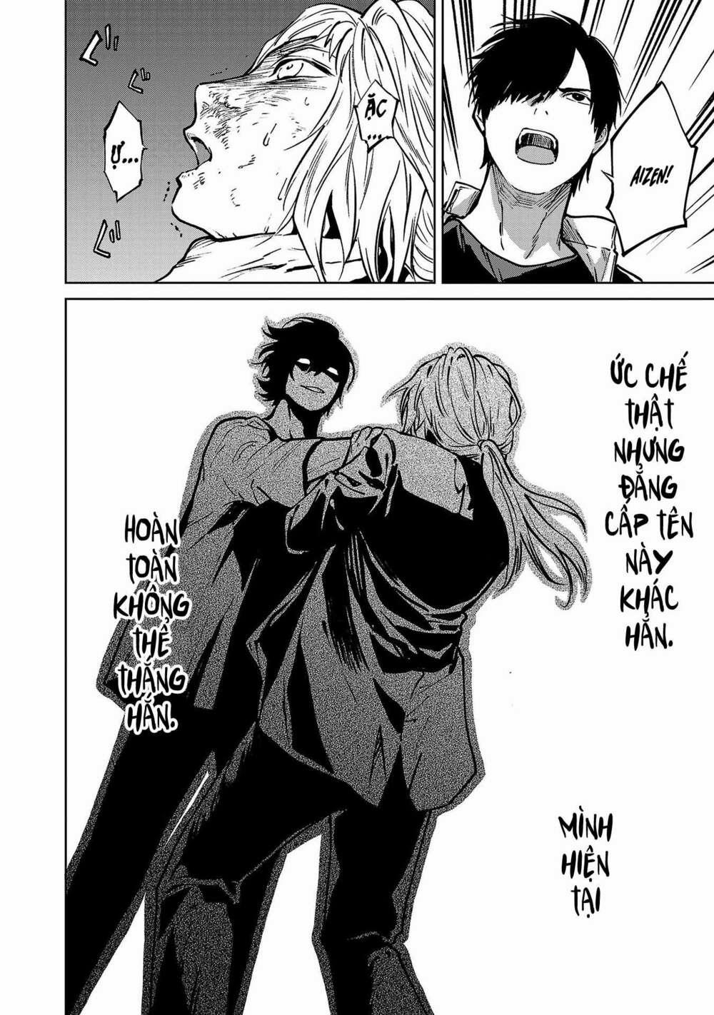 Jaa Kimi No Kawari Ni Korosou Ka ~ Prequel (Tiền Truyện) 8 trang 22