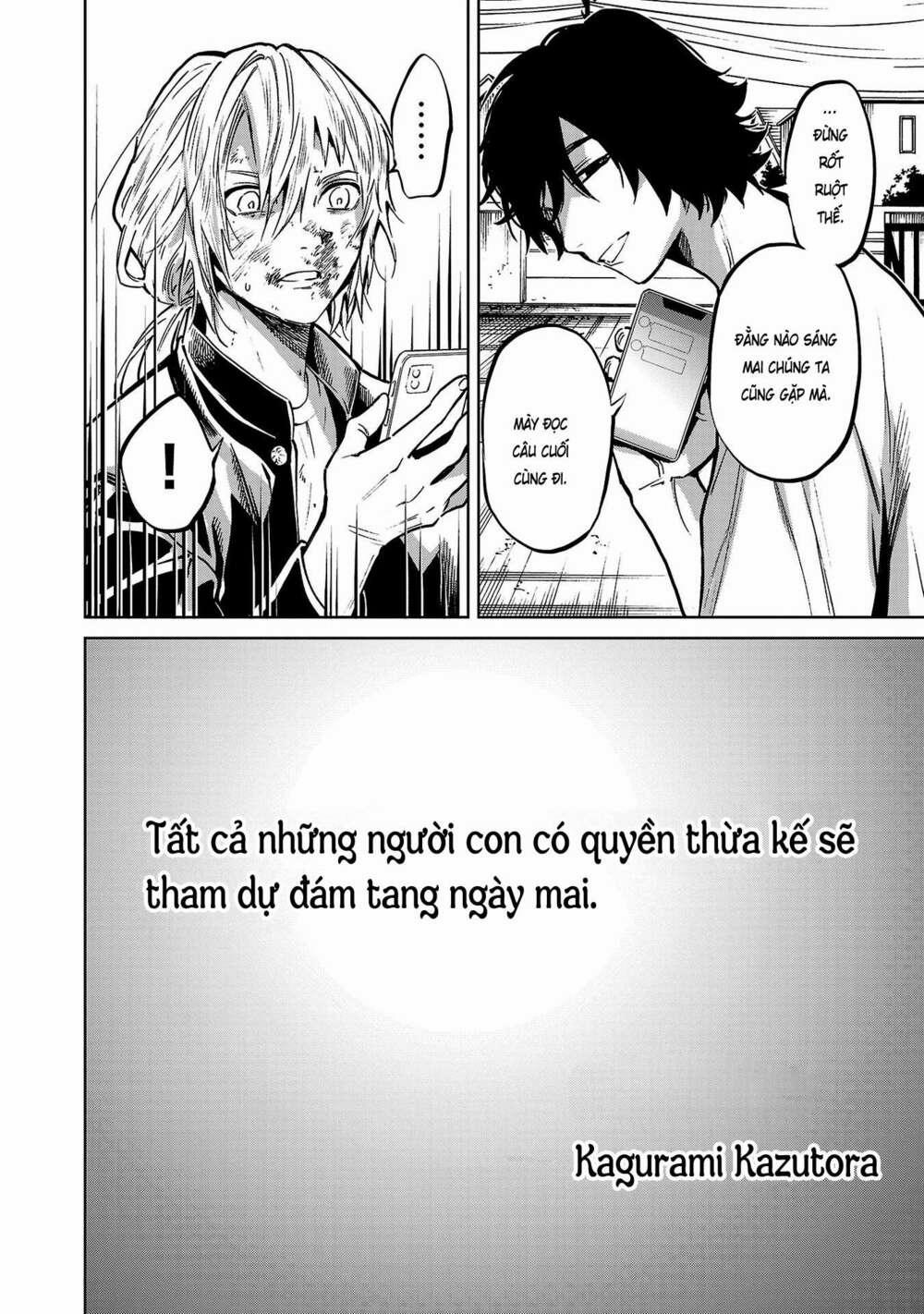 Jaa Kimi No Kawari Ni Korosou Ka ~ Prequel (Tiền Truyện) 8 trang 26