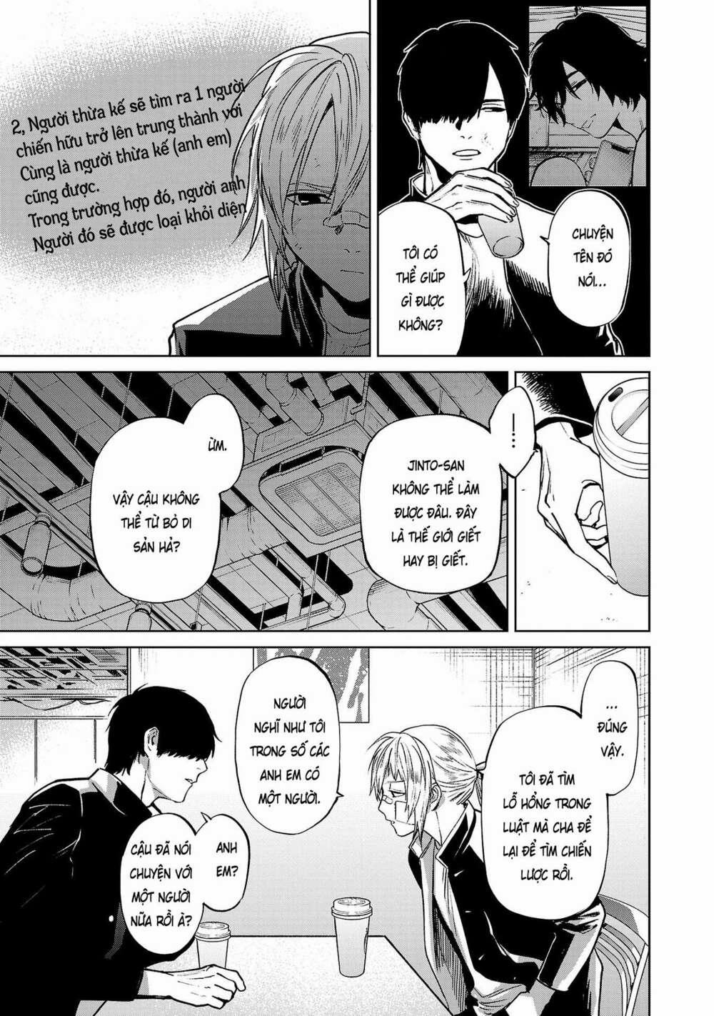 Jaa Kimi No Kawari Ni Korosou Ka ~ Prequel (Tiền Truyện) 9 trang 21