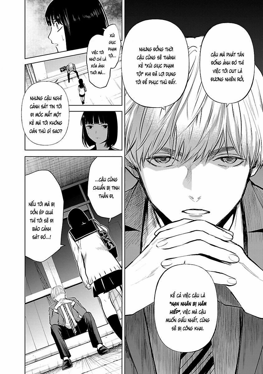 Jaa, Kimi No Kawari Ni Korosou Ka? 15 trang 14