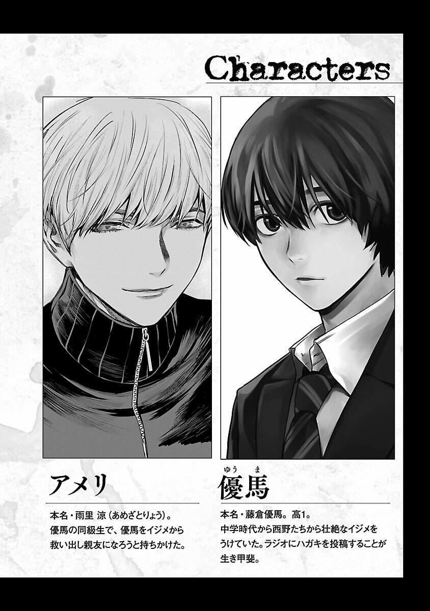 Jaa, Kimi No Kawari Ni Korosou Ka? 15 trang 4