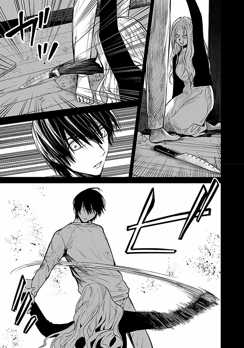 Jaa, Kimi No Kawari Ni Korosou Ka? 34 trang 16