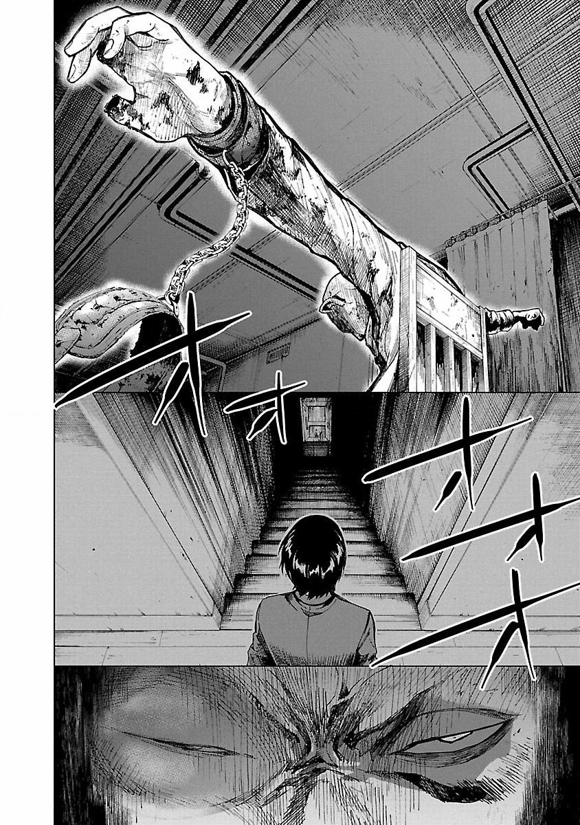 Jaa, Kimi No Kawari Ni Korosou Ka? 7 trang 2