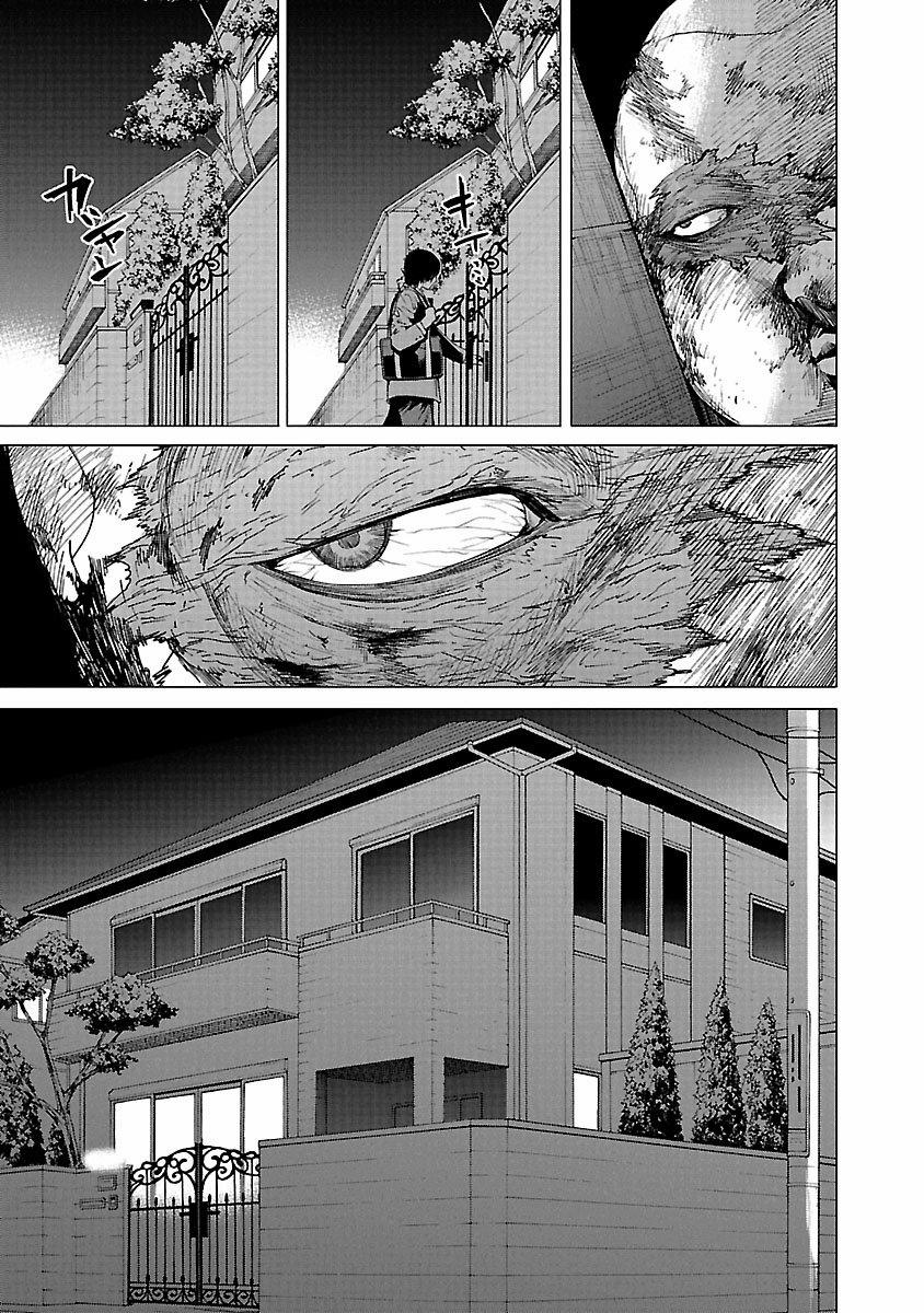 Jaa, Kimi No Kawari Ni Korosou Ka? 8 trang 24