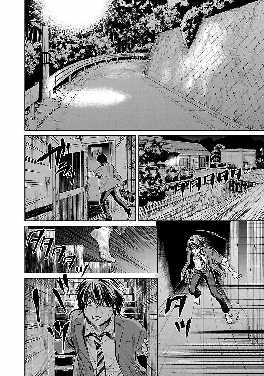 Jaa, Kimi No Kawari Ni Korosou Ka? 8 trang 9