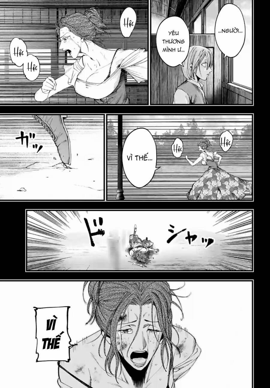 Jack The Ripper No Jikenbo 10 trang 13