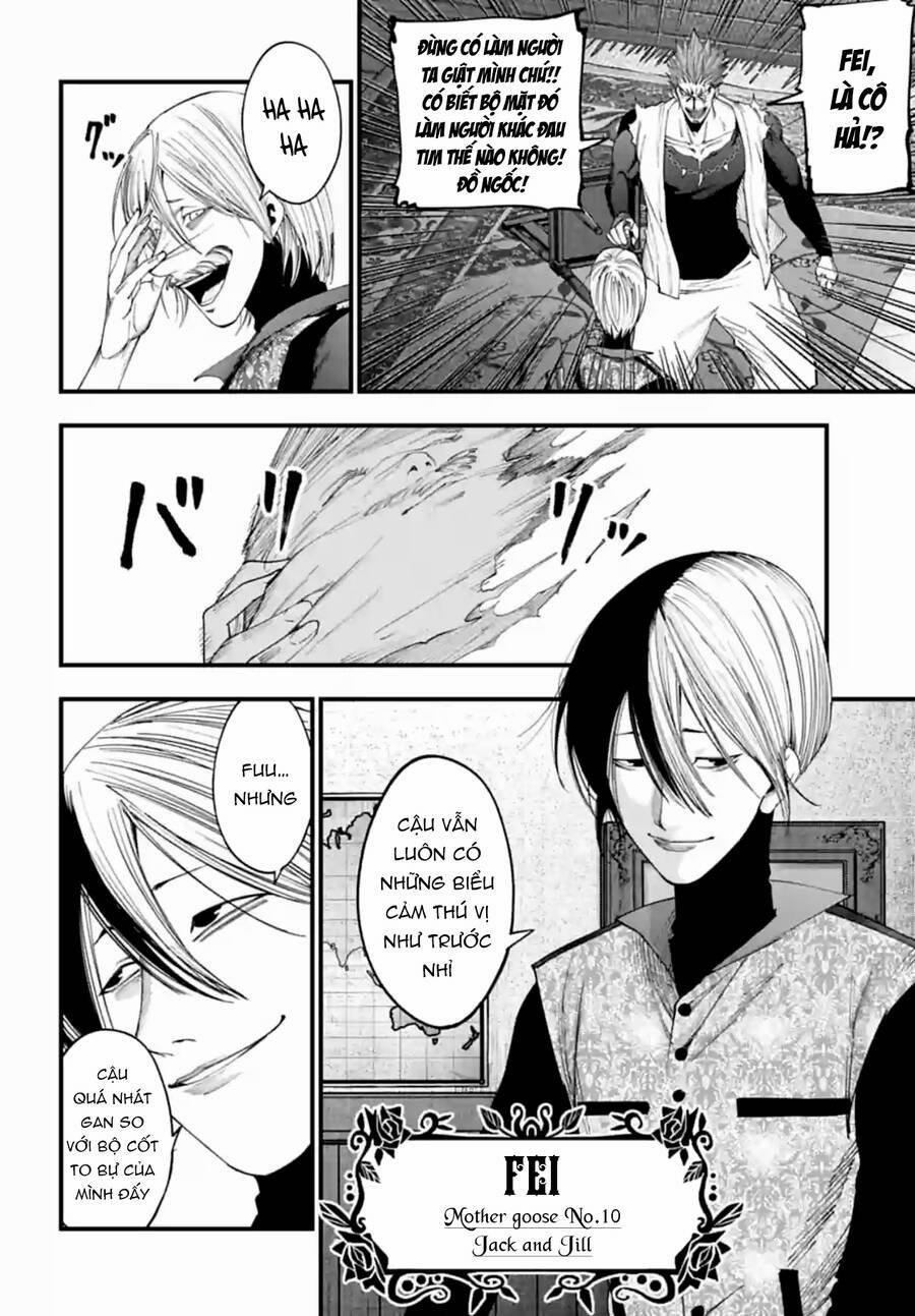 Jack The Ripper No Jikenbo 10 trang 4