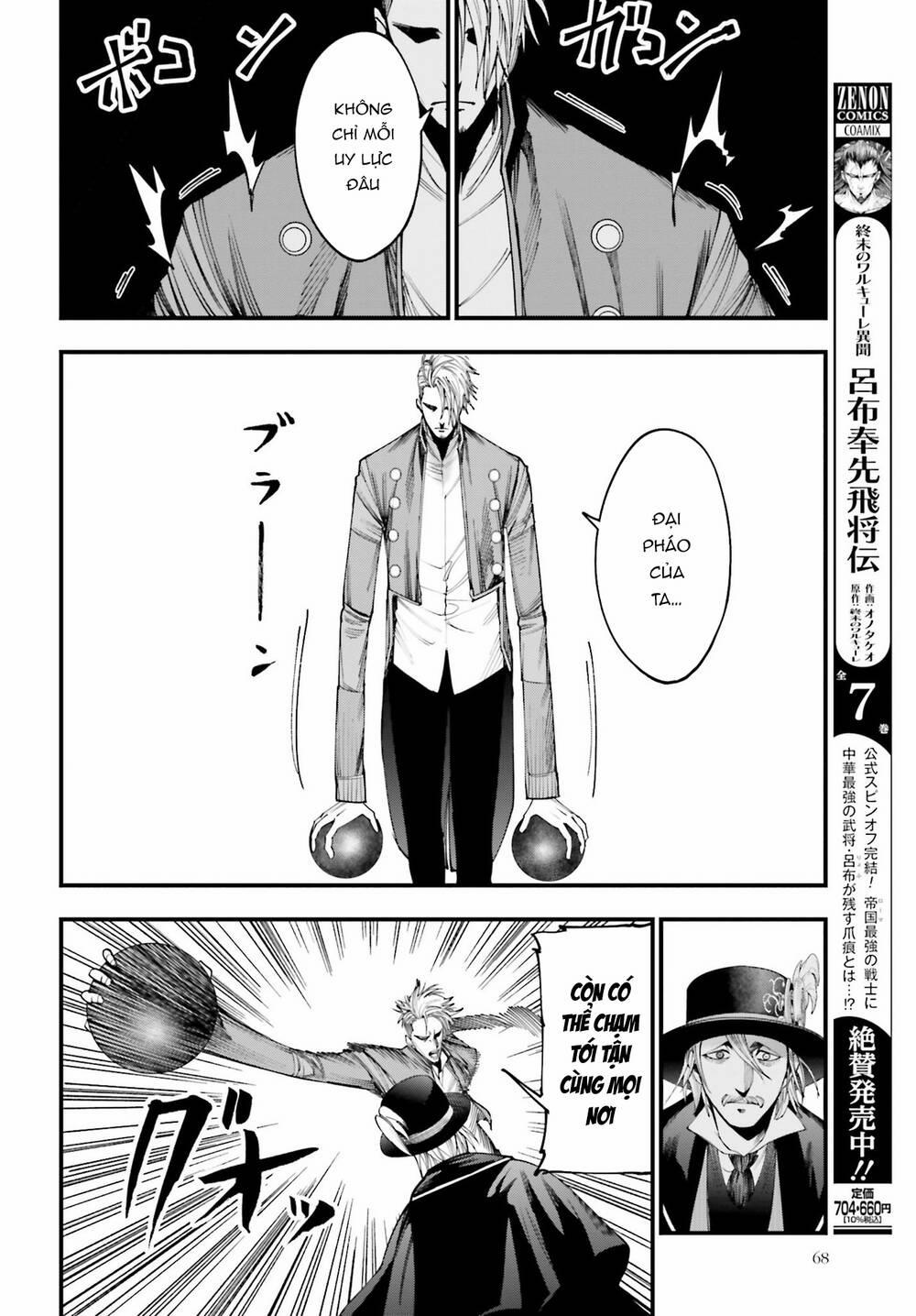 Jack The Ripper No Jikenbo 3 trang 25