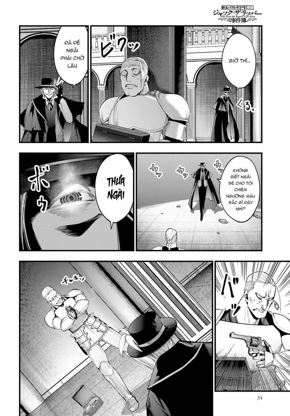 Jack The Ripper No Jikenbo 4 trang 29