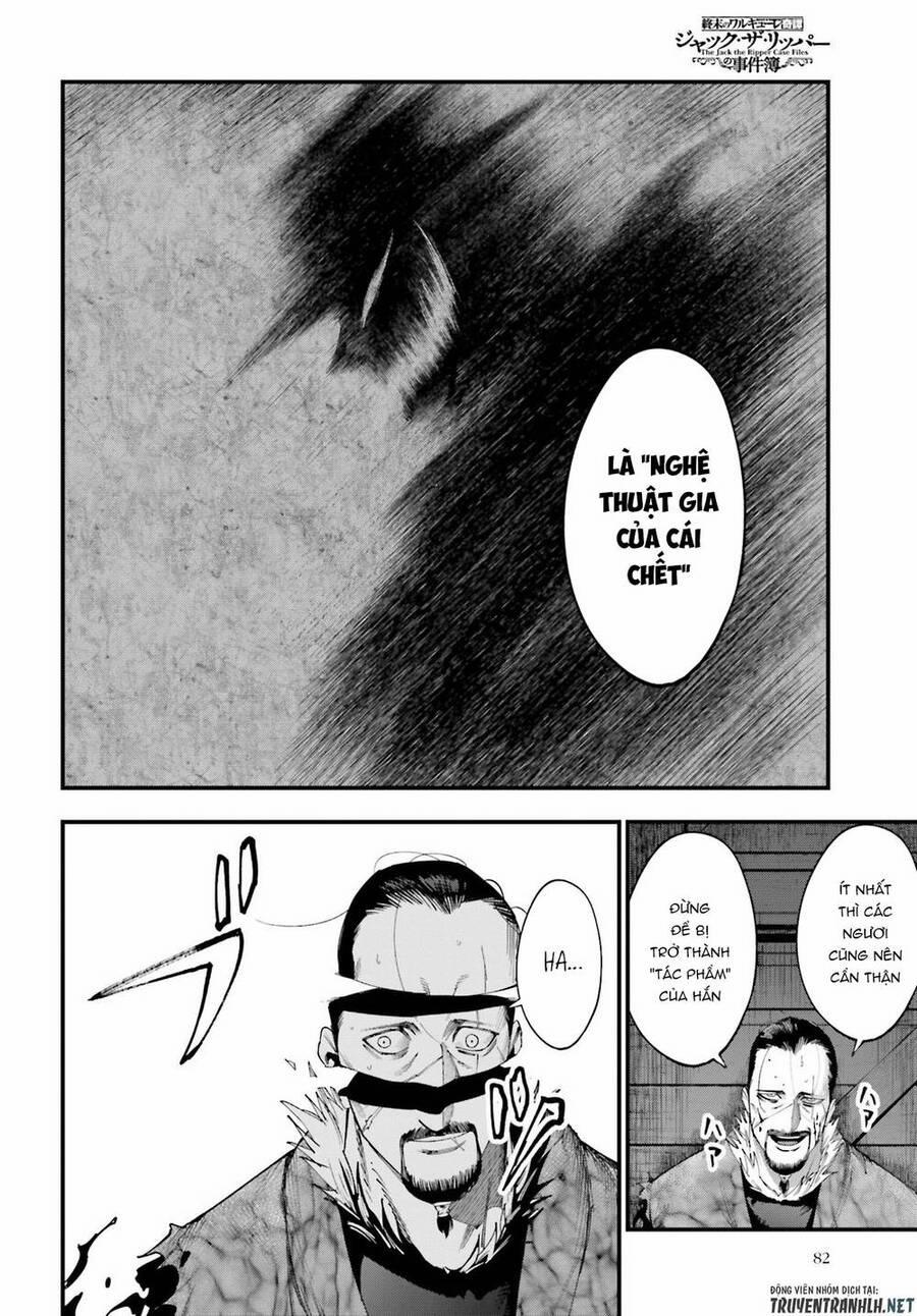 Jack The Ripper No Jikenbo 5 trang 14