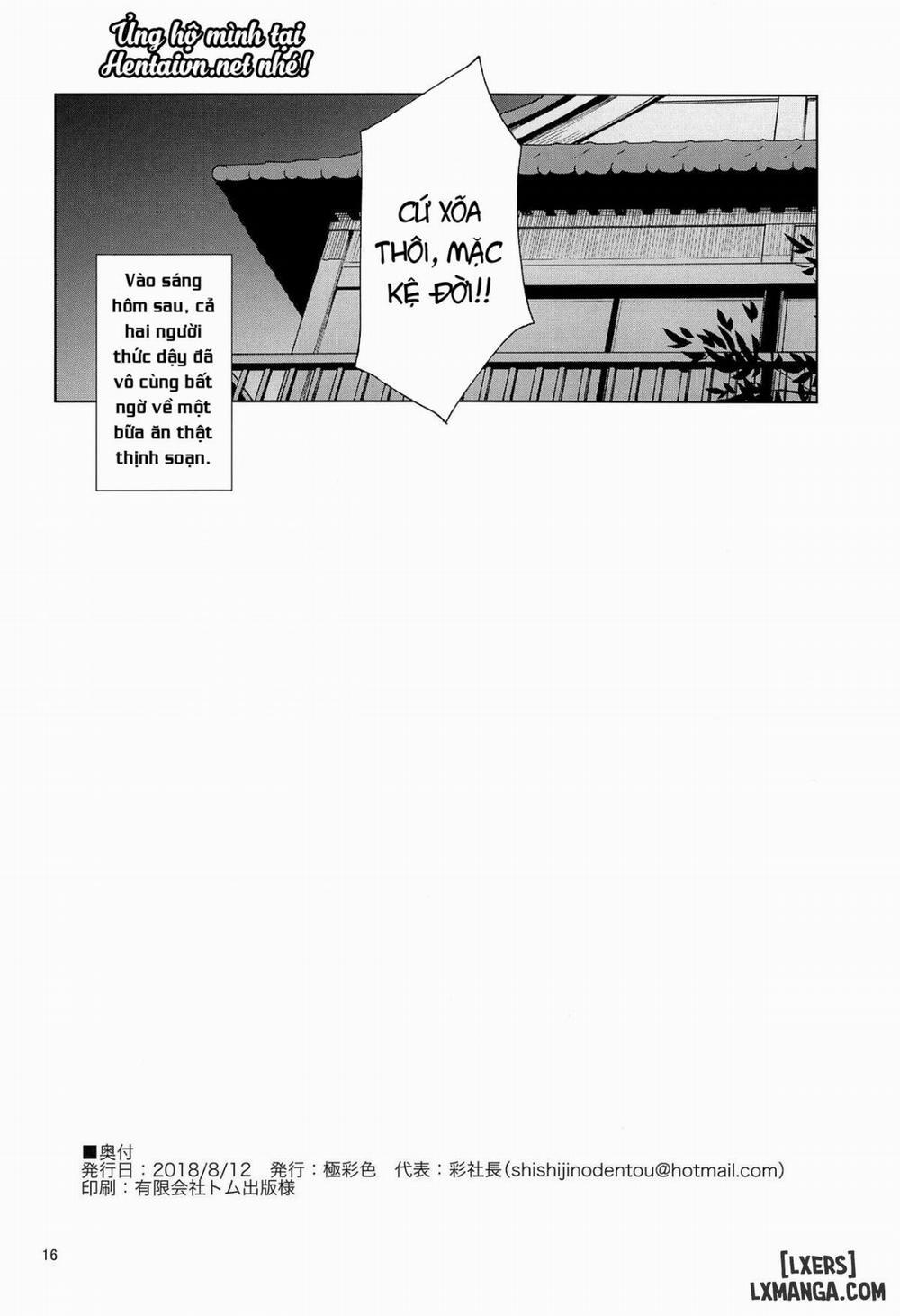 Jealousy All Night Oneshot trang 16