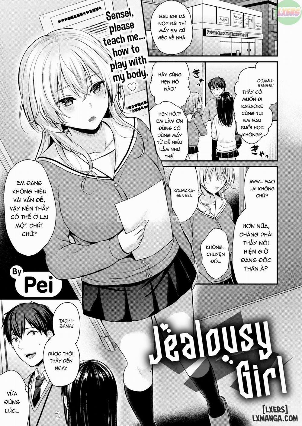 Jealousy Girl Oneshot trang 0