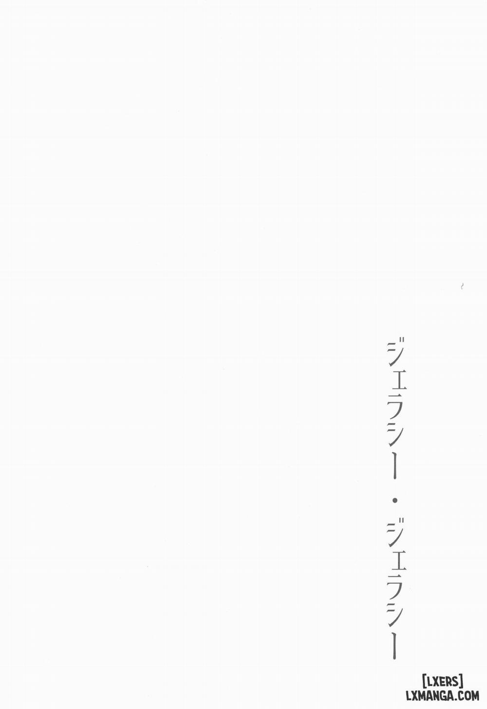 Jealousy Jealousy Oneshot trang 3