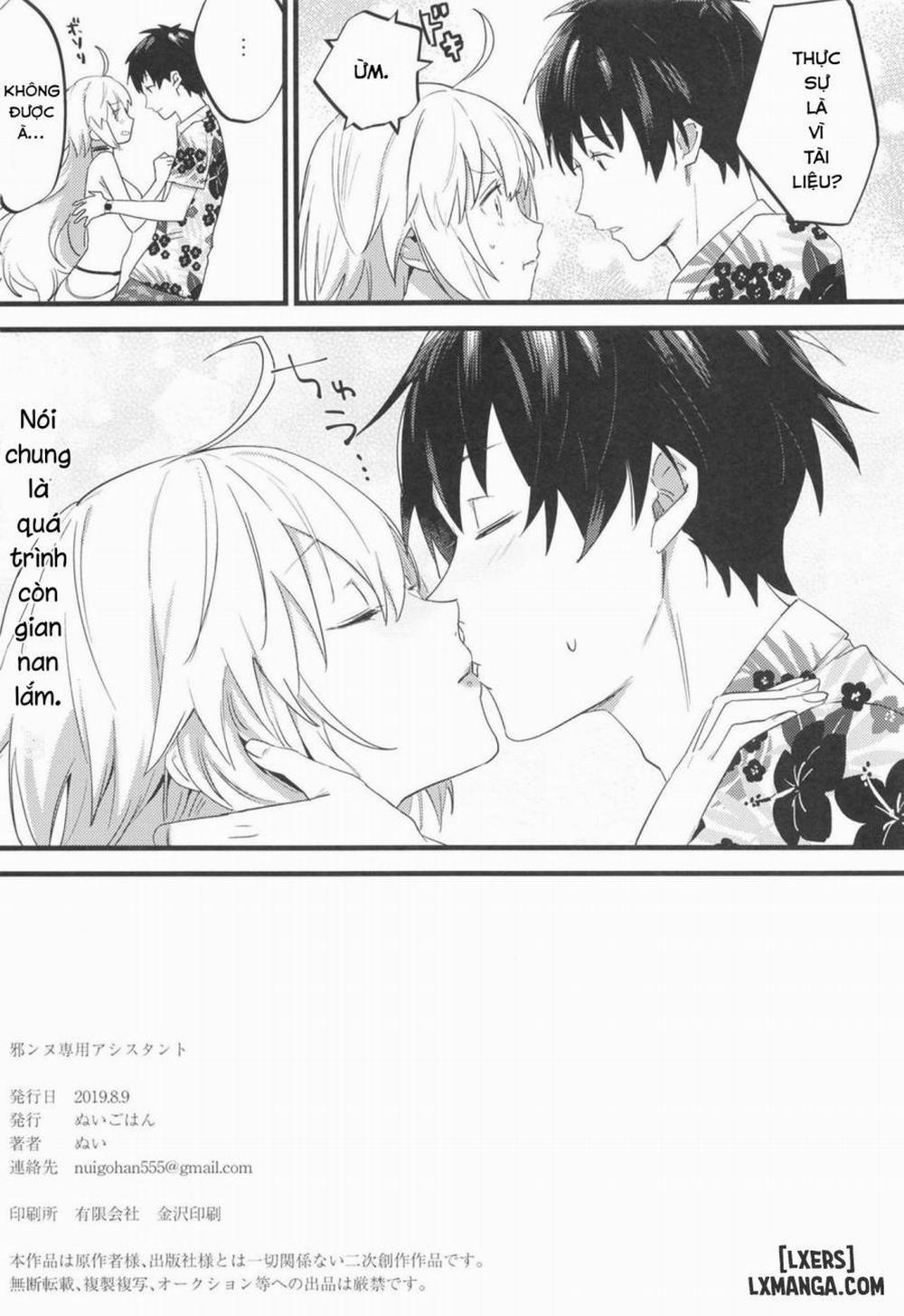 Jeanne Senyou Assistant Oneshot trang 19