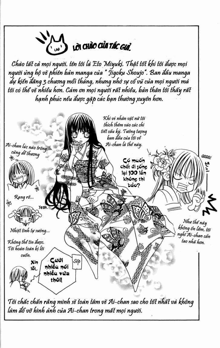 Jigoku Shoujo 1 trang 45