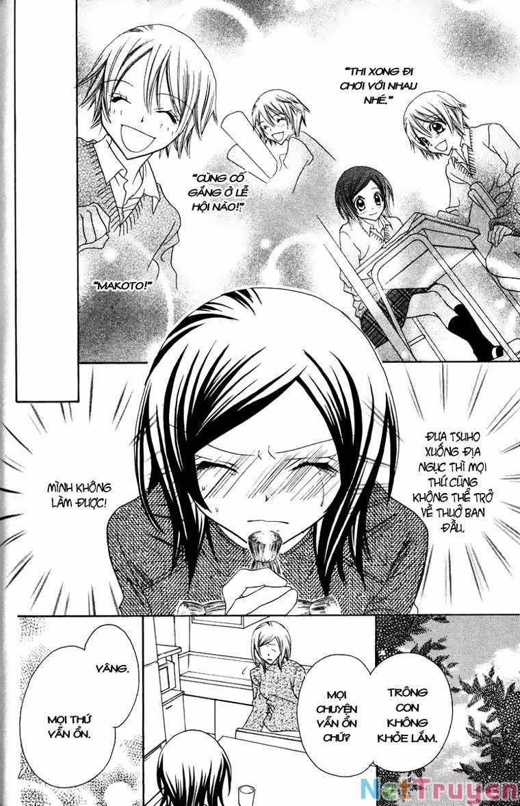 Jigoku Shoujo 16 trang 23