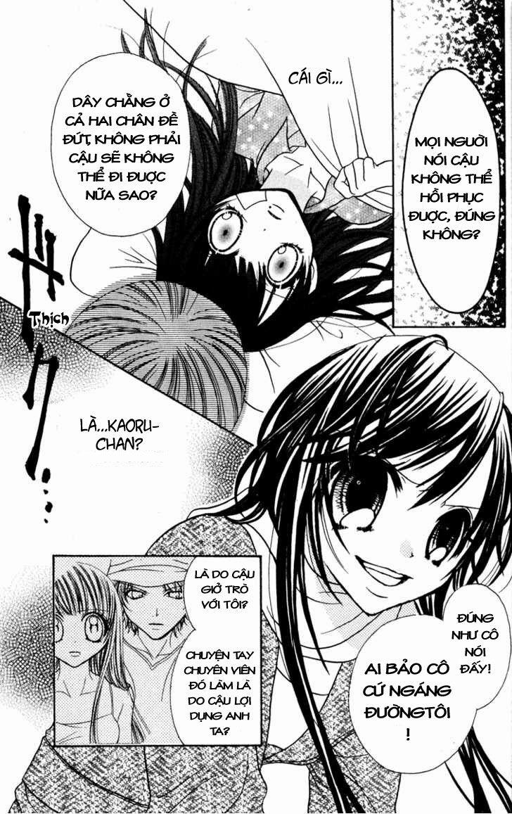 Jigoku Shoujo 3 trang 21